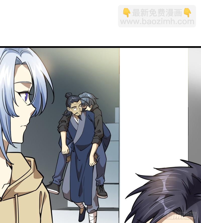 104-第149话