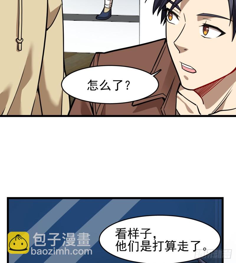 104-第149话