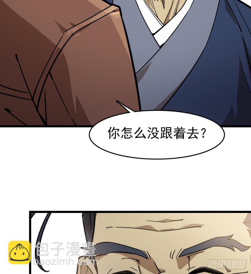 104-第149话