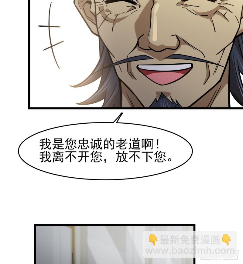 104-第149话