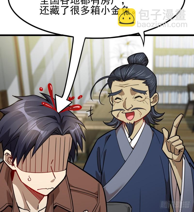 104-第149话