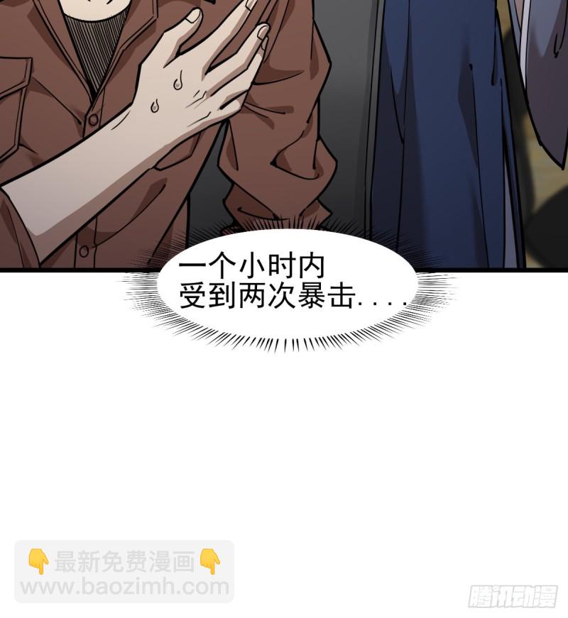 104-第149话