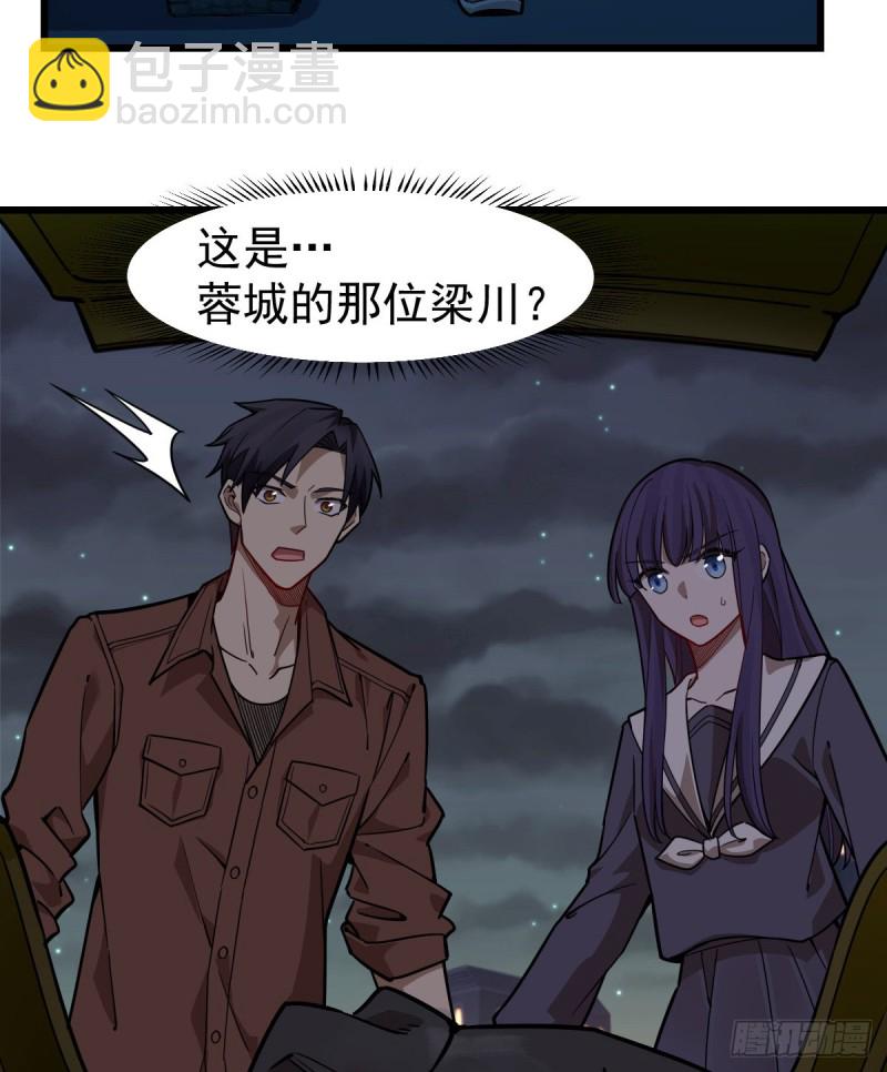 104-第149话