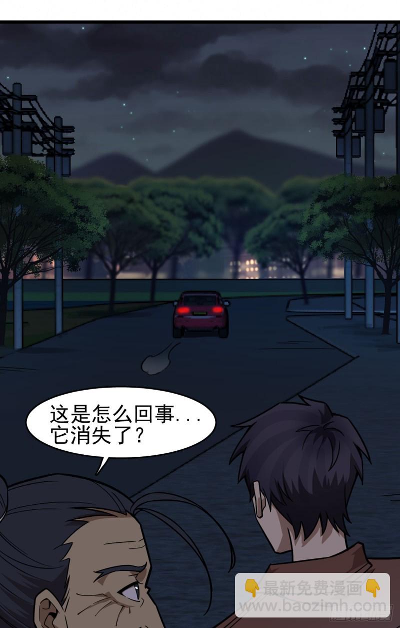 106-第151话