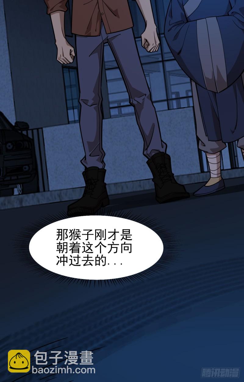 106-第151话