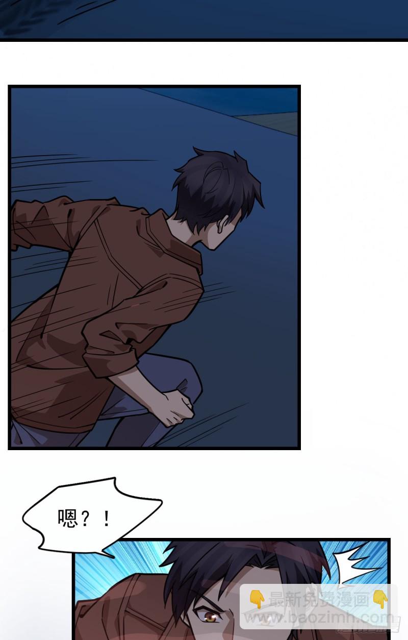 106-第151话