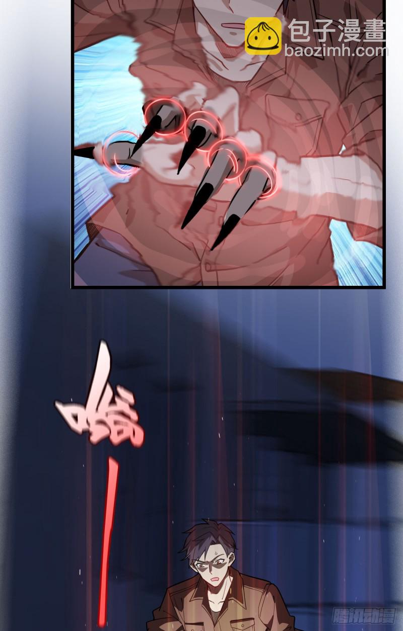 106-第151话