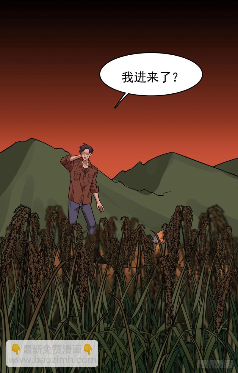 106-第151话