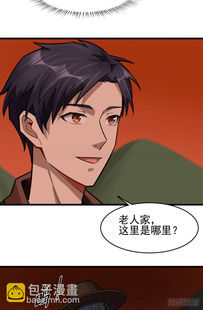 106-第151话