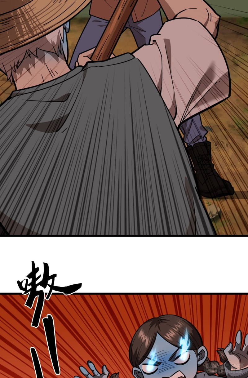 106-第151话