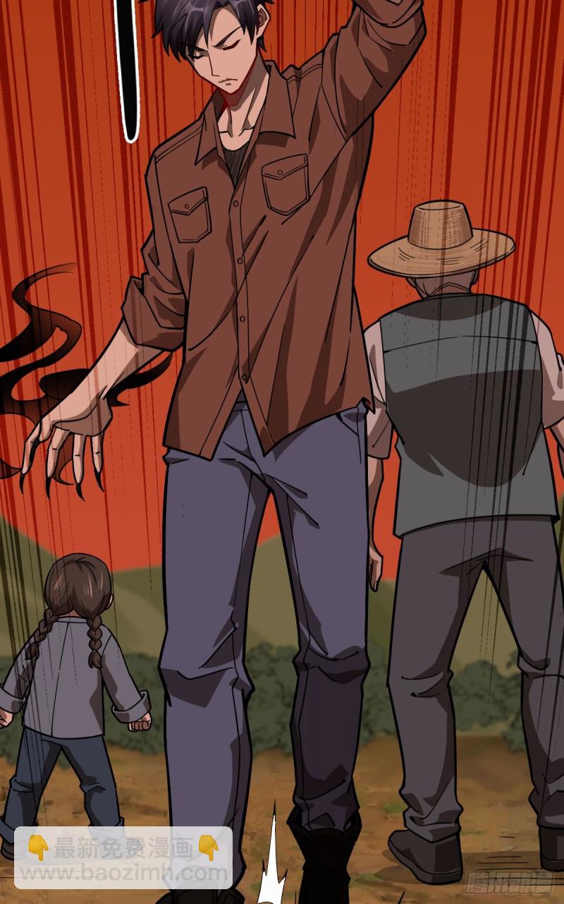 106-第151话