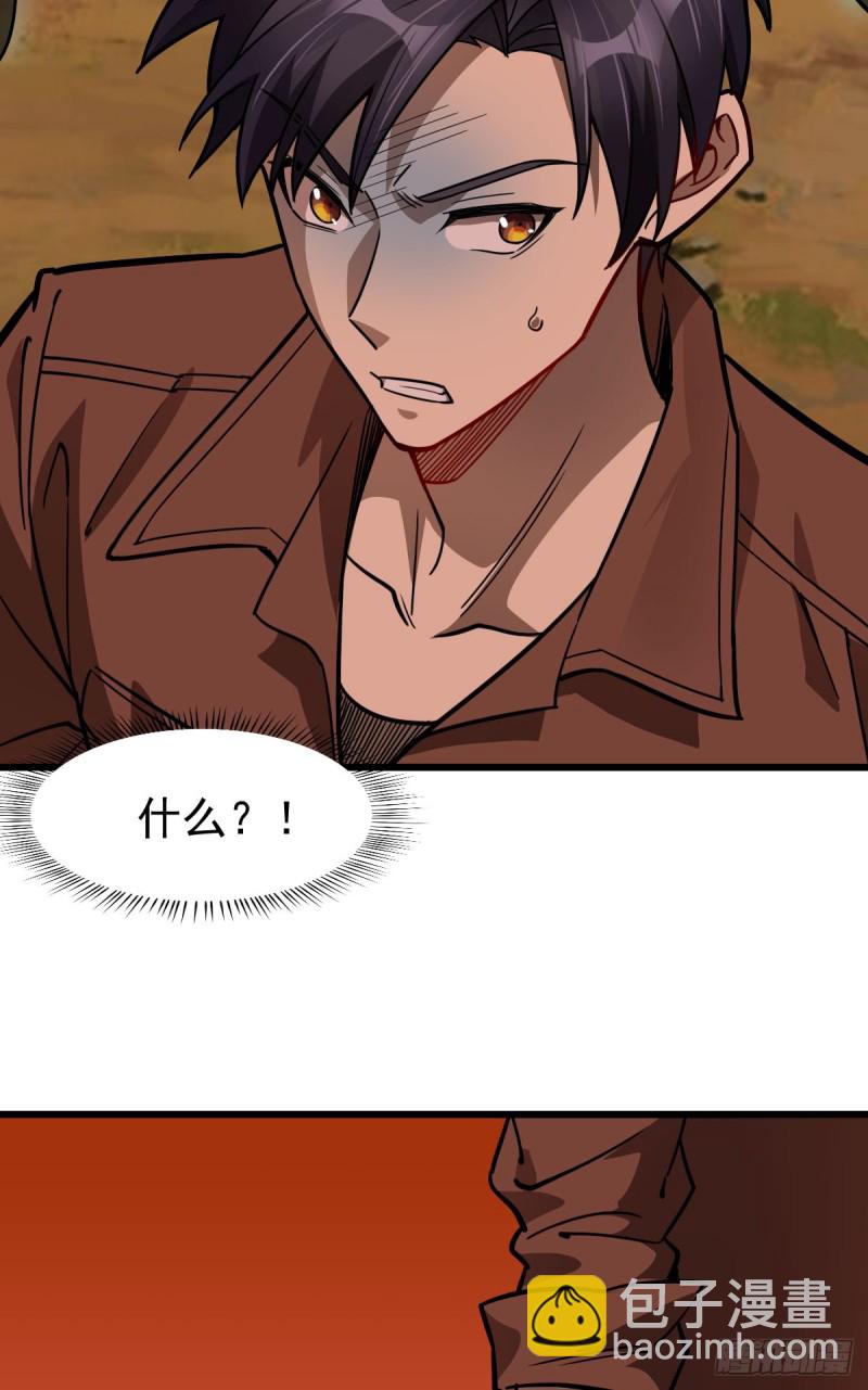 106-第151话