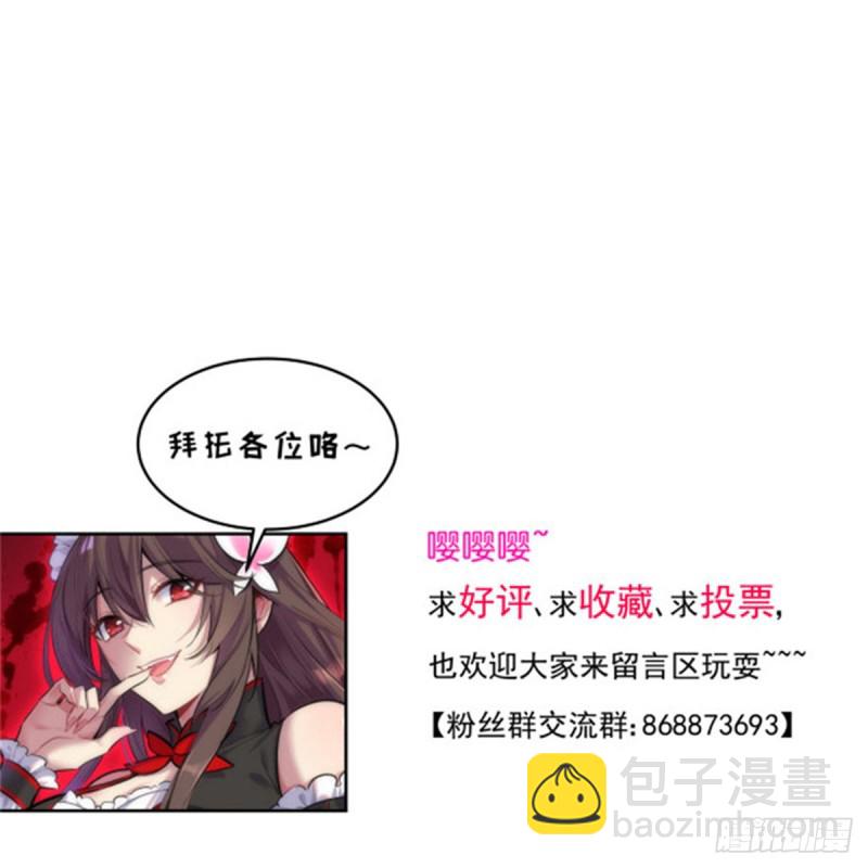 106-第151话
