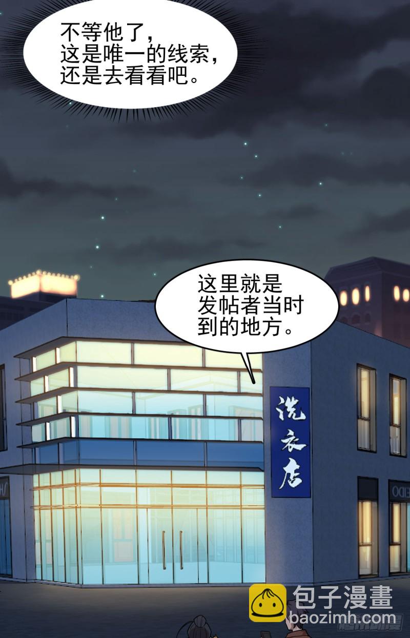 106-第151话