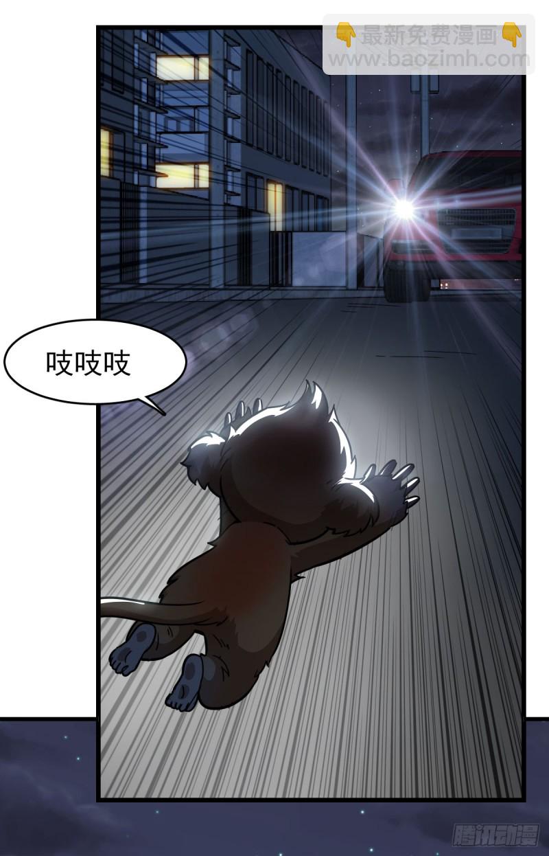 106-第151话