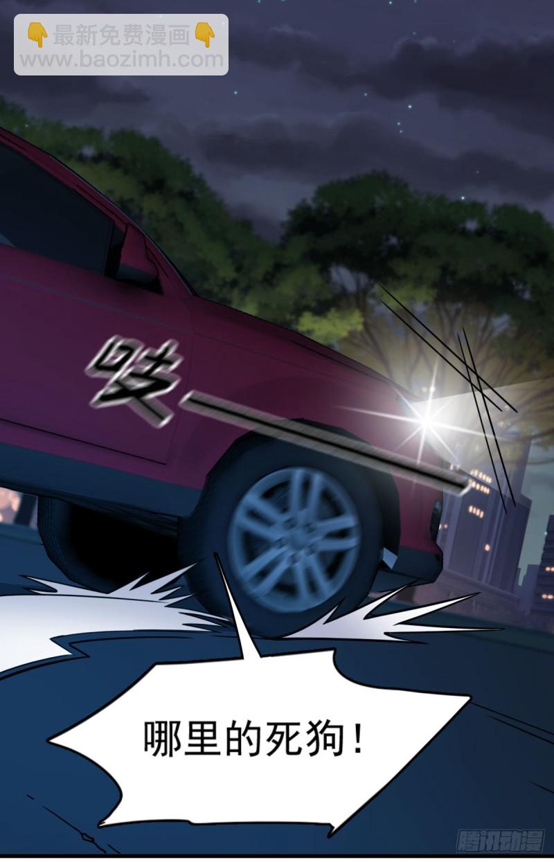 106-第151话