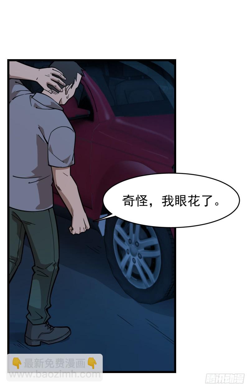 106-第151话