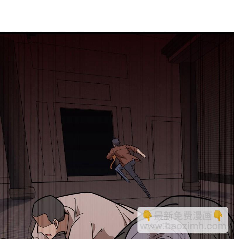 108(1/2)-第153话