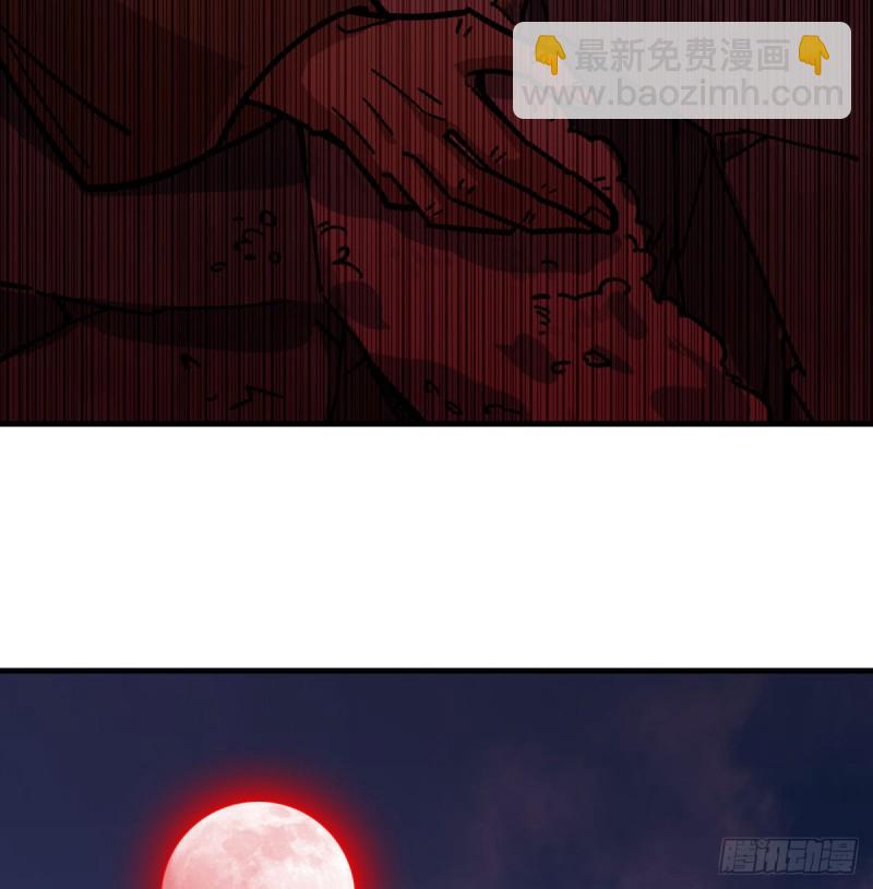 108(1/2)-第153话