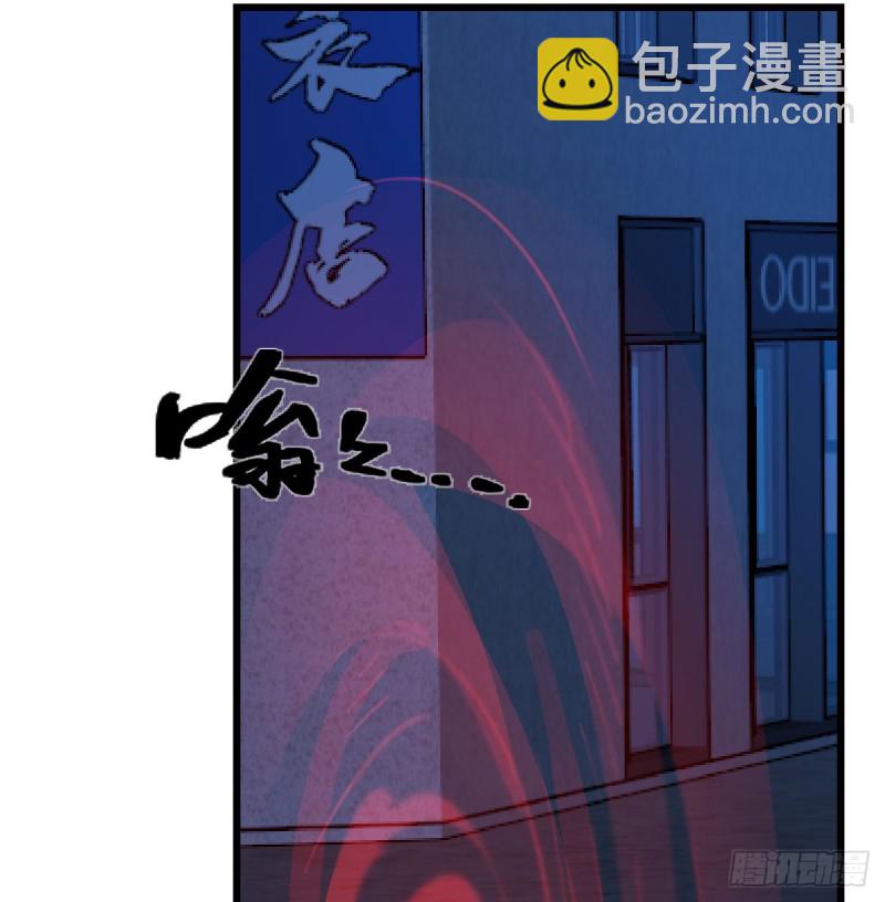 108(1/2)-第153话