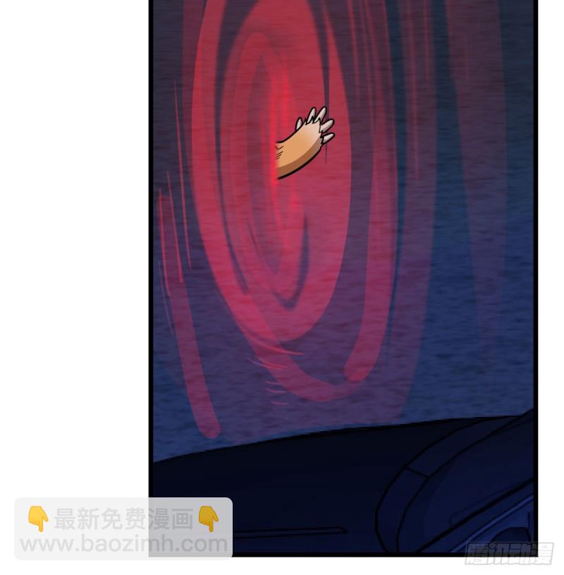 108(1/2)-第153话