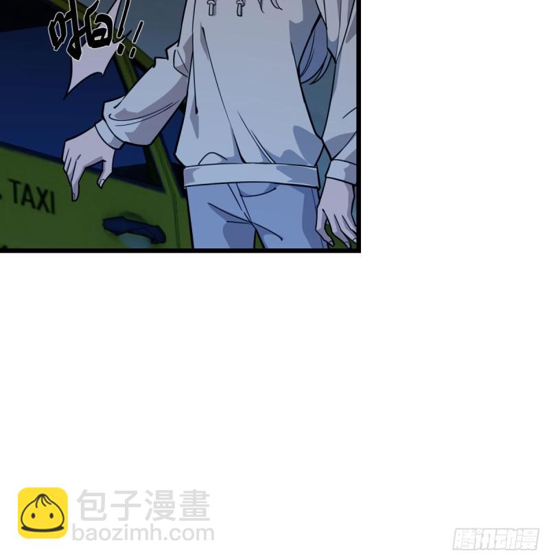 108(1/2)-第153话