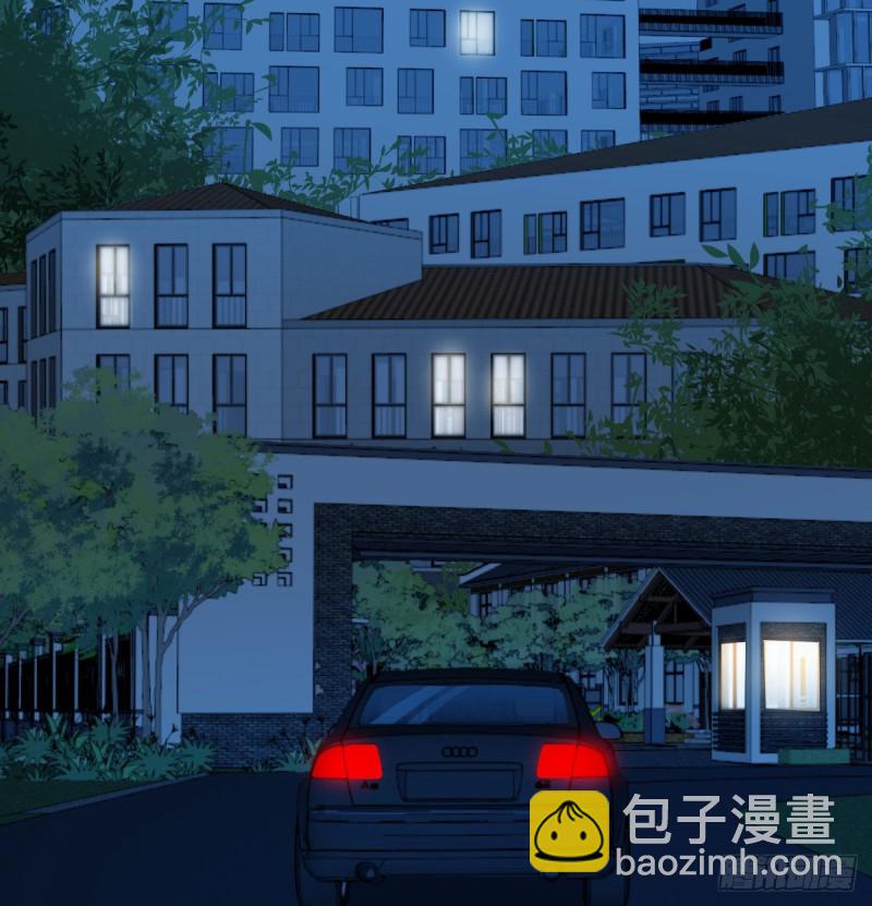 108(1/2)-第153话