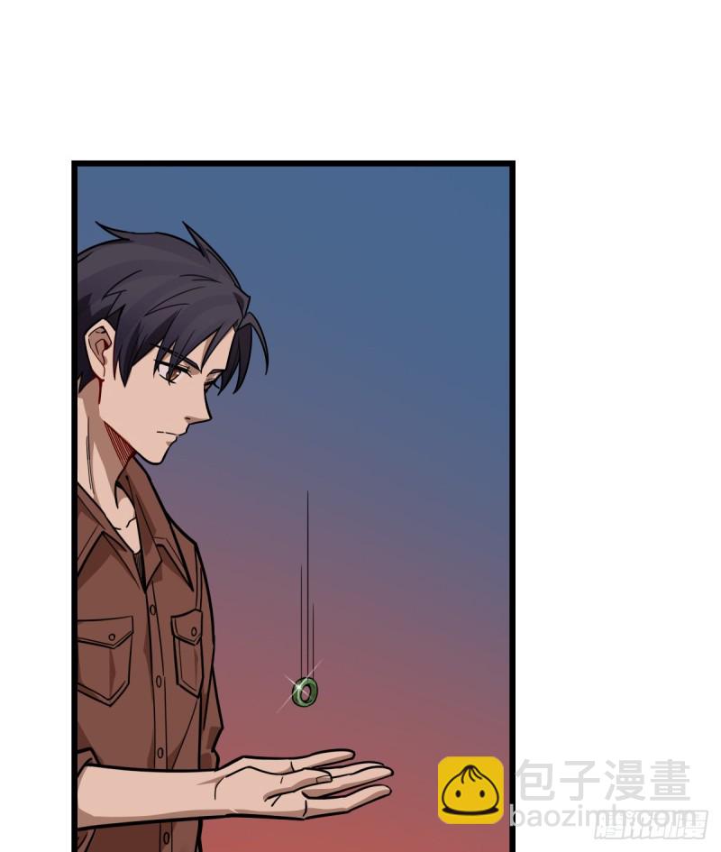 110(1/2)-第155话