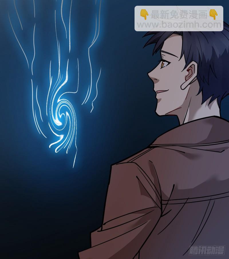 110(1/2)-第155话