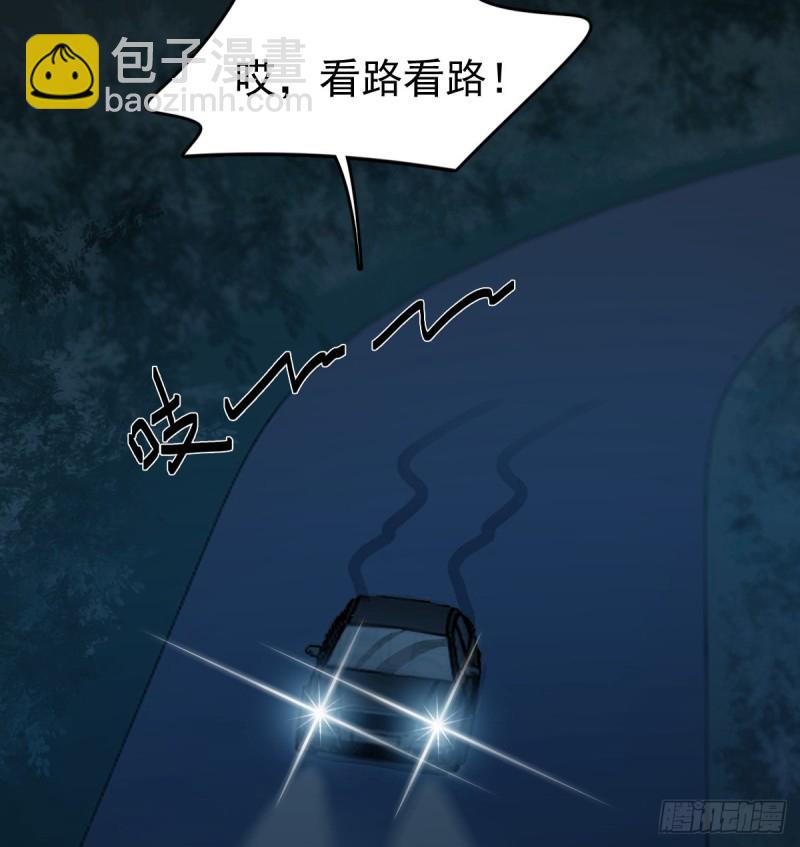 110(1/2)-第155话