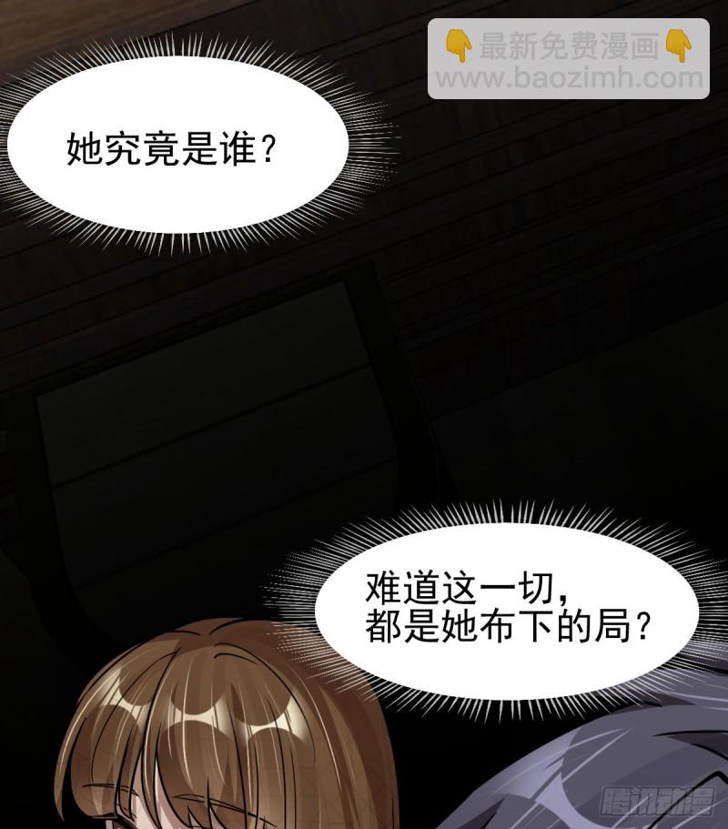 110(1/2)-第155话
