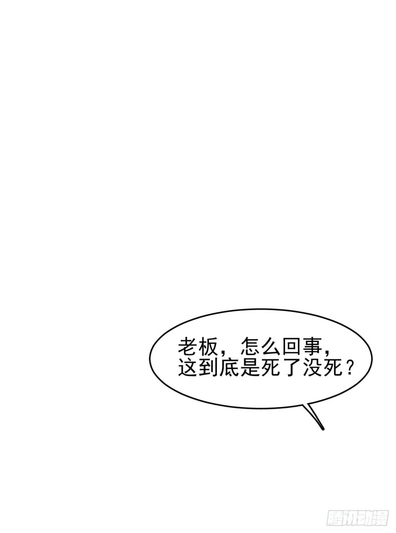 112-第157话