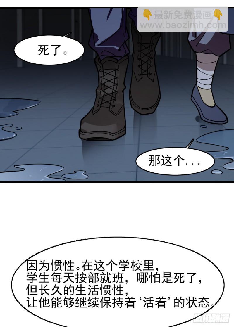 112-第157话