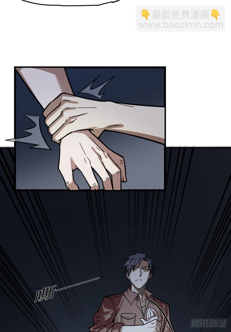 112-第157话