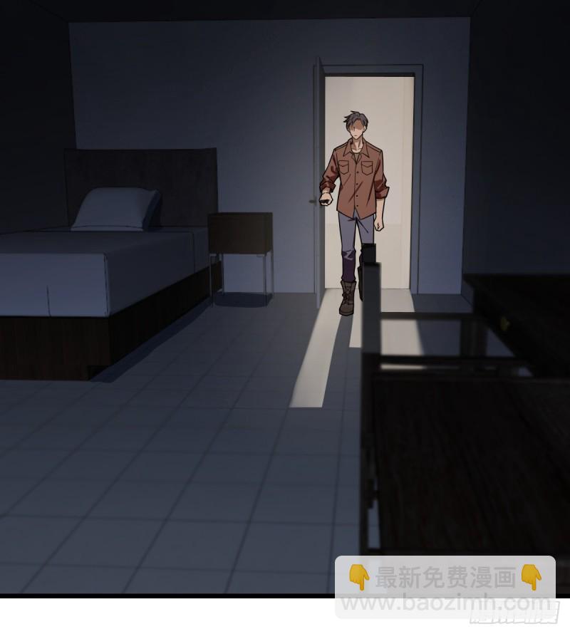 112-第157话