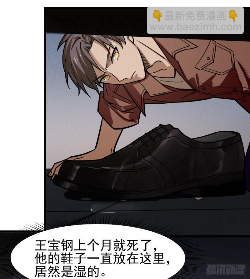 112-第157话