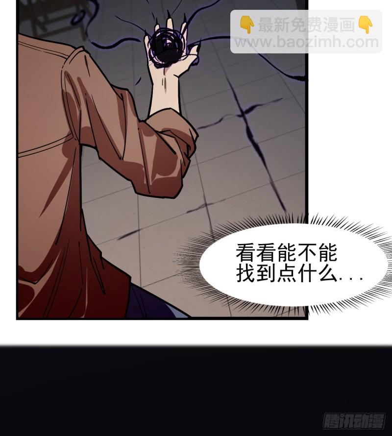 112-第157话