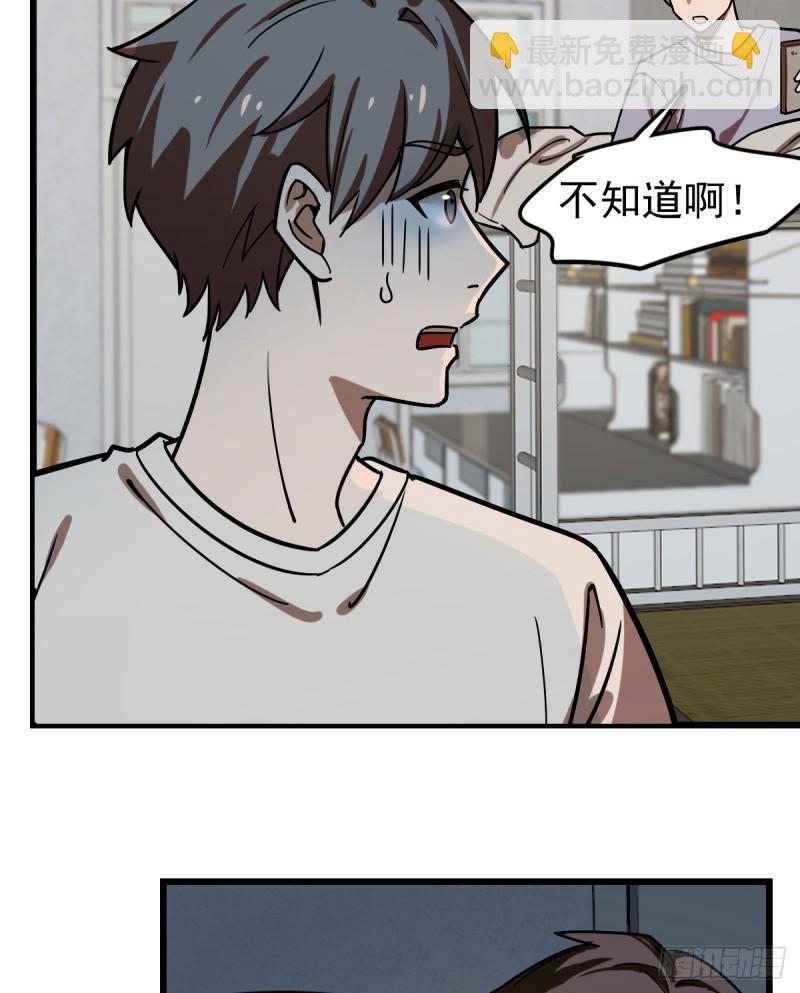 112-第157话