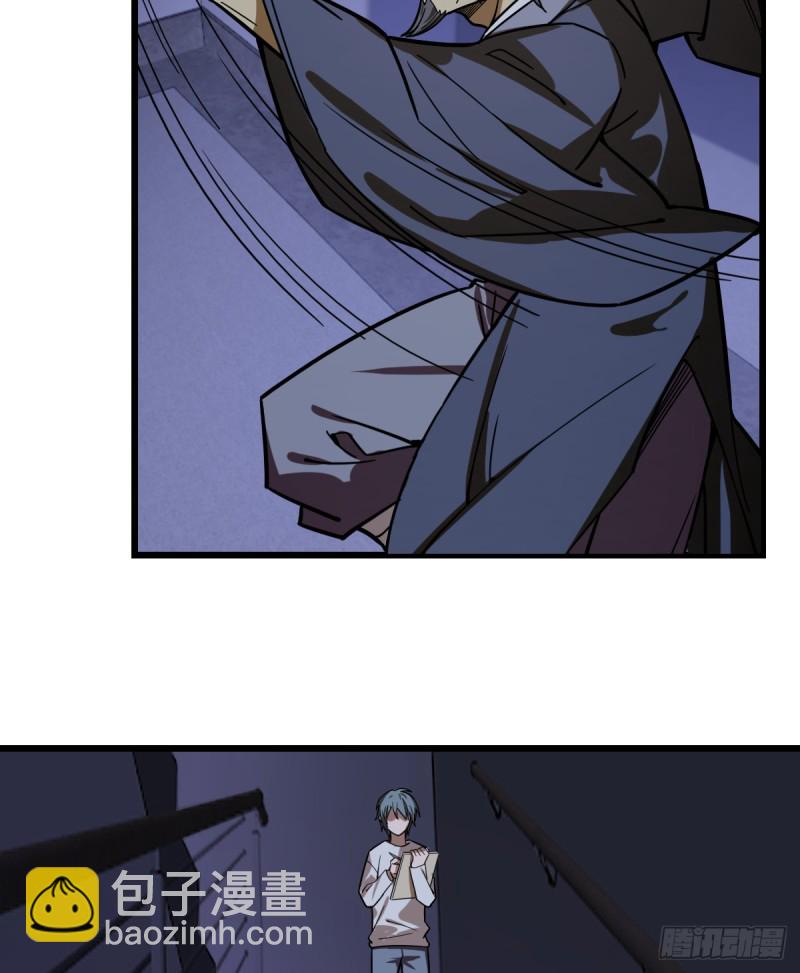 114(1/2)-第159话