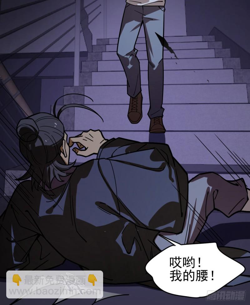 114(1/2)-第159话