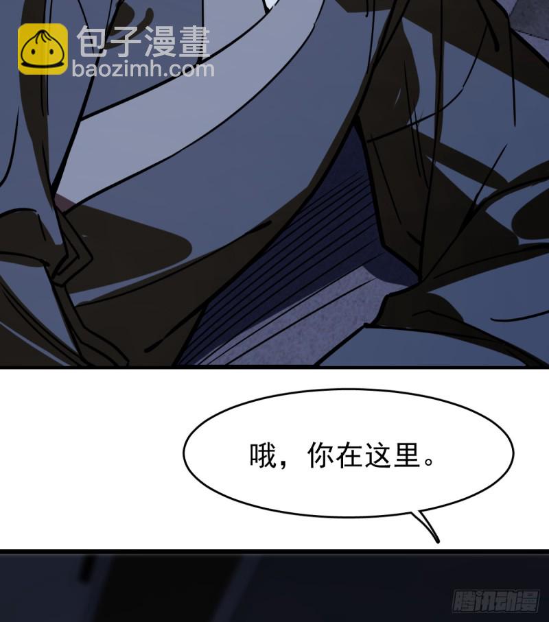 114(1/2)-第159话