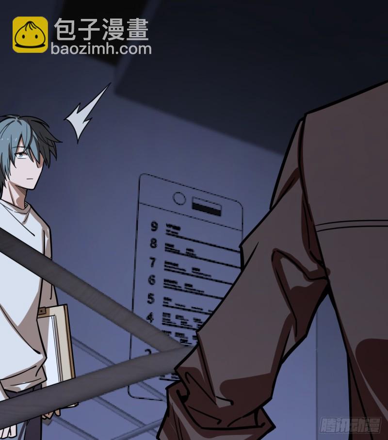114(1/2)-第159话