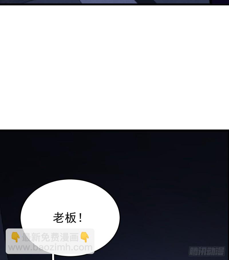 114(1/2)-第159话