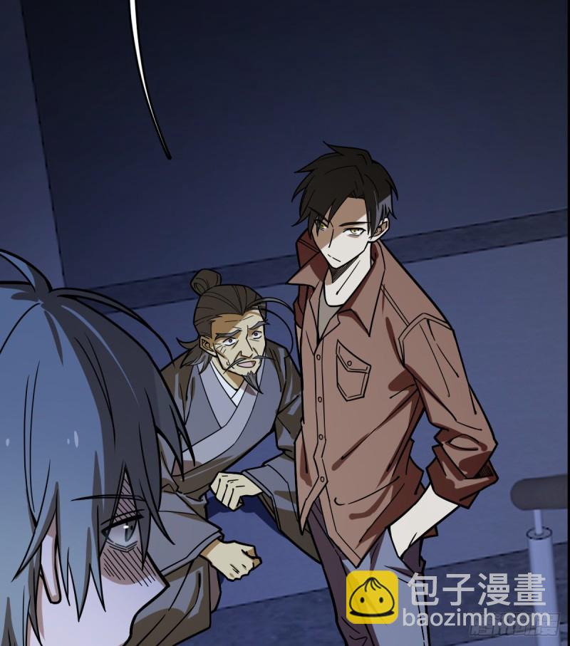 114(1/2)-第159话