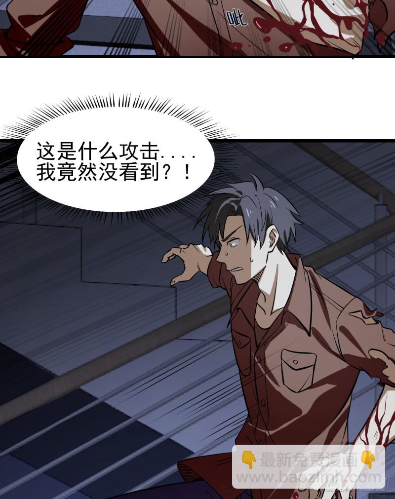 114(1/2)-第159话