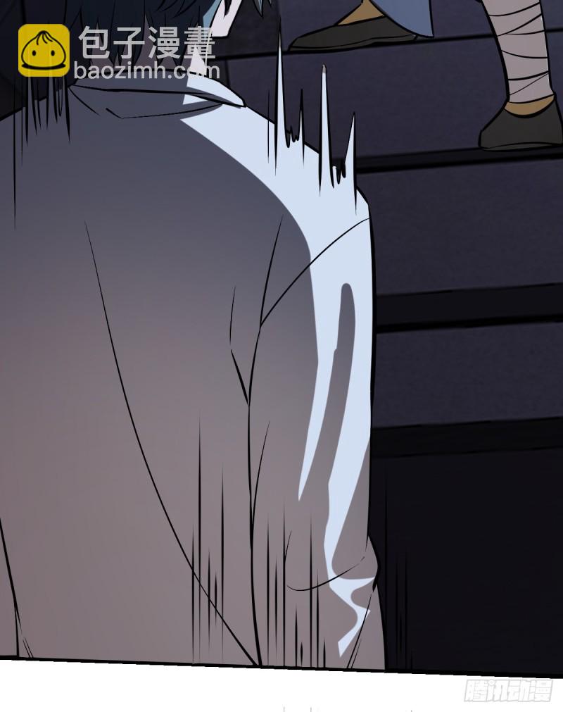 114(1/2)-第159话