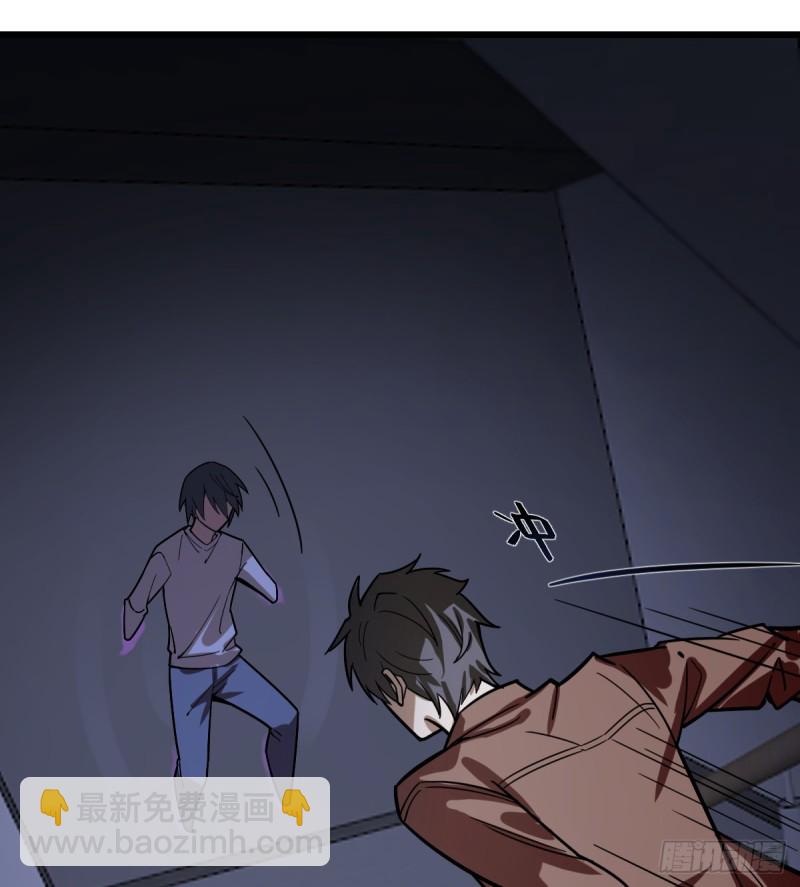 114(1/2)-第159话