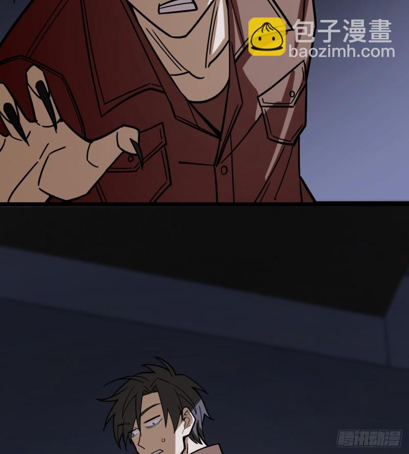 114(1/2)-第159话