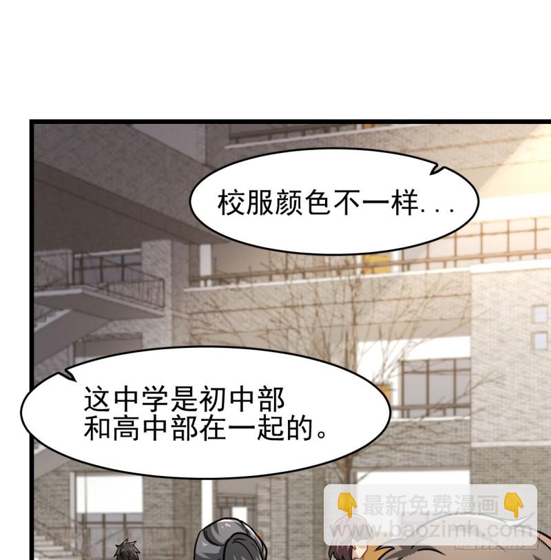 116-第161话