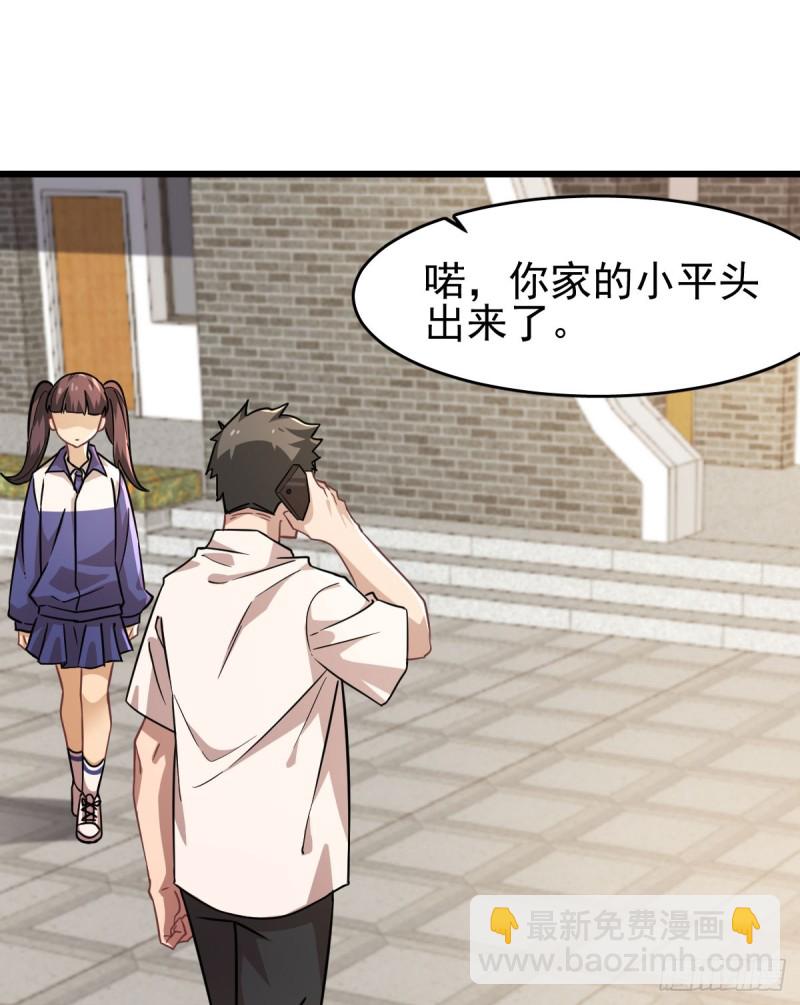 116-第161话